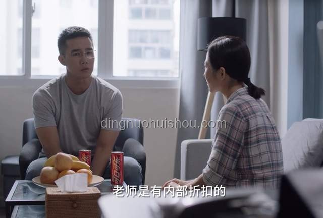 酒店和旅行社，内卷实录🏨🧳